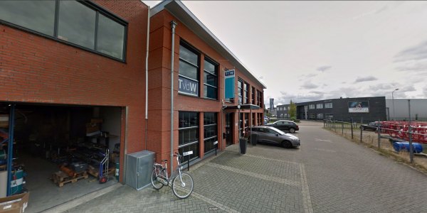 Perflexxion Waalwijk